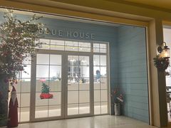 -BLUE HOUSE咖啡