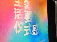 -海马体家庭照相馆(广州正佳广场店)