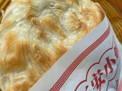 -秦韵轩·西安小馆(贻成福地广场店)