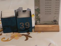 -粤珍轩.创始店.始于2001(含光门店)