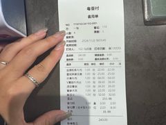 -粤香村(清真川菜店)