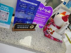 -美可普口腔医院(东街分店)
