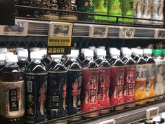 -兰岛广场(白沙路店)