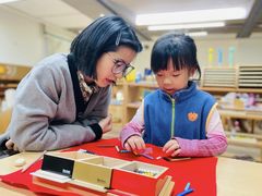 -硅谷蒙学幼儿园