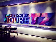 -TZ House音乐现场(茅台店)