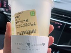 -奈雪的茶(振华商厦店)