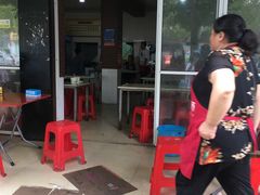 门面-尧钧财鱼面(育才路店)