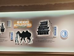 -舌尖尖·兰州牛肉面(浦东机场店)