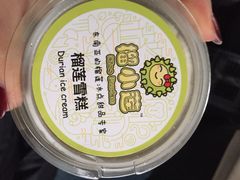 西湖银泰城-银泰百货(西湖店)
