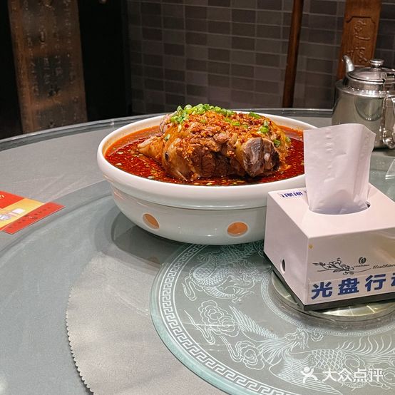 东坡火锅(石洞子沟店)