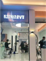 -美格丝M.G.S Hair Salon