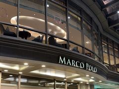 -武汉马哥孛罗酒店