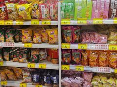 -好特卖HotMaxx(杭州滨江宝龙城店)