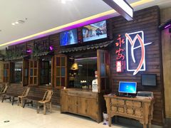 门面-永安鱼庄·镇江菜(三店纬五路店)