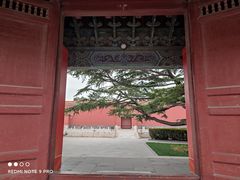 -北京市劳动人民文化宫(太庙)