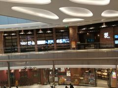 -吟松日式料理(莘庄店)