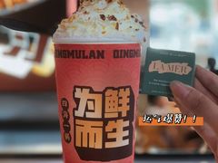 -青木岚小海鲜•小龙虾(友谊店)