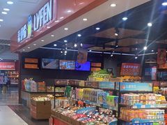 -浦东食品城(华诚大厦店)