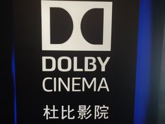 -银泰百货(厦门国贸中心店)