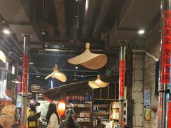 -破瓦寒窑·地摊烤羊排