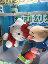 -莫莉幻想儿童乐园(武汉经开永旺店)