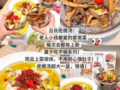 -万象汇