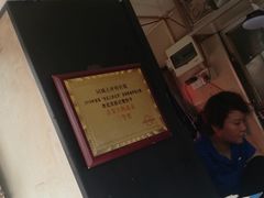 -老北京赵记酱肘子