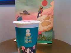 -茶也运也(望京万科店)