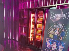 -星聚会KTV(合生汇黑金店)