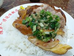 -陈光记烧腊店(罗保博士街店)