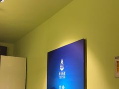 -紫滇源云南生态菜(丹凤街店)