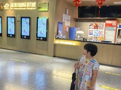 -深影国际影城(学院南路店CGS中国巨幕店)