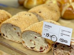 -Olé精品超市(上海虹桥南丰城店)