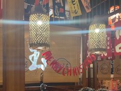-玉川屋·深夜食堂居酒屋(柳巷店)