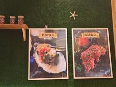 -木屋烧烤(西南角店)
