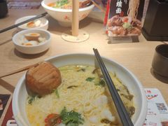 -味千拉面(航洋国际购物中心)