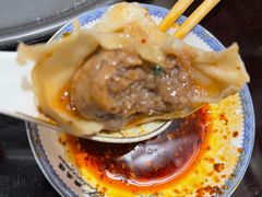 -熙盛源(凤凰街店)