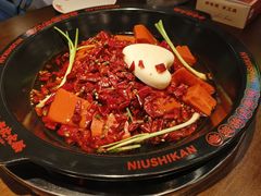 -牛市坎火锅(建设路店)