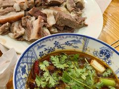 -三中高皇羊肉馆