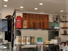 -芝麻糊世家(西华店)