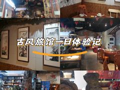 -百姓山羊烧烤·萧县羊肉(青阳路店)