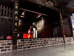 -北京工艺美术博物馆