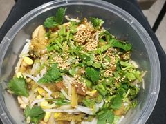 老乡拌粉-凤起龙游老面包子(凯德晶品店)