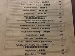 -TAPS精酿啤酒屋