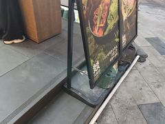 -大龙燚·旷野鲜火锅(广州首店)