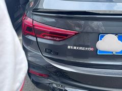 -上海西上海奥杰奥迪汽车销售有限公司(真如店)