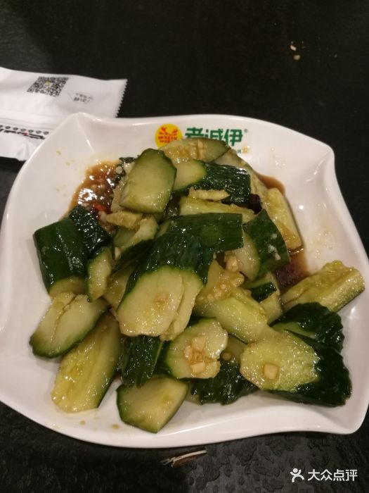老诚伊羊蝎子火锅-拍黄瓜图片-北京美食-大众点评网