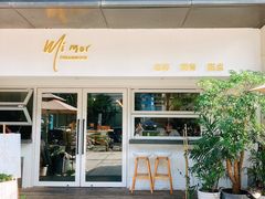 门面-MIMO CAFE(沙头角店)