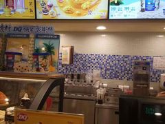 -DQ·蛋糕·冰淇淋(新佳丽店)