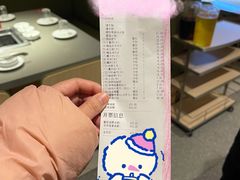 -海底捞火锅(顺义华联店)